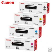 佳能（Canon）CRG-318 硒鼓套装（适用于LBP7200cd/7200cdn） 四色套装（黑、黄、红、青）CRG318 