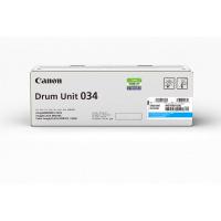 佳能（Canon)感光鼓CRG034 C青色（适用MF810...