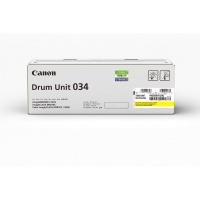 佳能（Canon)感光鼓CRG034 Y黄色（适用MF810...