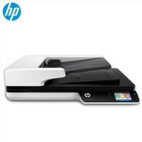 惠普（HP） ScanJet Pro 4500FN1 平板式...