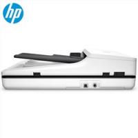 惠普 HP ScanJet Pro 2500F1 平板+馈纸...