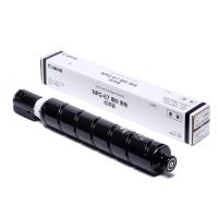 佳能NPG-67L BK原装黑色小容量墨粉（C3020/3025/3120L/3120/3125/33系列/3520/3525/3530/37系列）