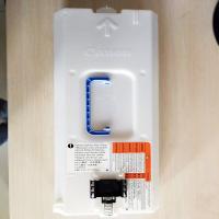 佳能（Canon）NPG-71/NPG-67废粉盒/FM1-...