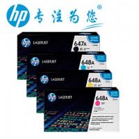 惠普（HP） 647A 648A CE261-263A彩色硒...