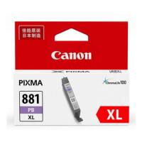 佳能（Canon）CLI-881XL PB照片蓝墨盒(适用T...
