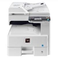 京瓷（KYOCERA） ECOSYS M4028idn 黑白多功能数码复合机