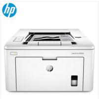 惠普（HP）LaserJet Pro M203d A4黑白激光打印机
