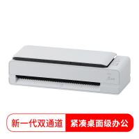 富士通fi-800R扫描仪（彩色 20-40 LED CIS...