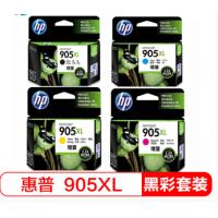 惠普（hp）原装905XL墨盒 909XL适用pro 6960 6970 6950打印机 HP905XL（四色经典大容量套装） 惠普打印机墨盒