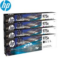 惠普975A 四色套装墨盒 适用577dw/PRO477dw...
