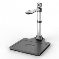 点易拍E3200DS高拍仪 A3高清拍摄式扫描仪