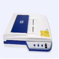 光电通OES200专用高速双面扫描仪