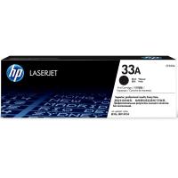 惠普（HP） CF233A 33A 黑色打印硒鼓 (适用于H...