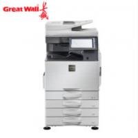 长城（GreatWall）GMX-30C1A 复印机 A3彩色数码复合机（双面输稿器 四纸盒）免费上门安装