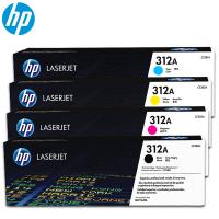 惠普CF380A 312a黑彩硒鼓 适用于476dw/nw打...