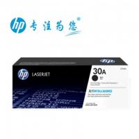 惠普CF230A 30a原装硒鼓 黑色