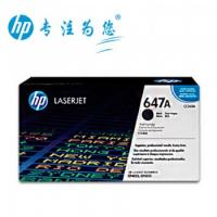 惠普(HP)647A/648Ace260a原装硒鼓适用m4025dn、m4025n 黑色-CE260A(约8500页）