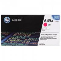 惠普（HP）LaserJet C9733A 红色硒鼓 645...