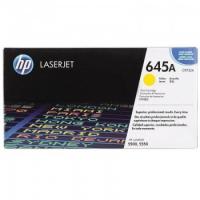 惠普（HP）LaserJet C9732A 黄色硒鼓 645A （适用 Color LaserJet 5500 5550）