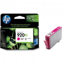 惠普（HP）920XL号/CD973AA 高容量墨盒(适用6000 7000 7500A 6500A 920 920xl)品红色