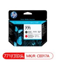惠普（HP） CE017A 771 打印头 消光黑/红色打印头