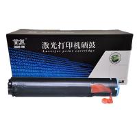 首复 NPG-32 硒鼓 适用佳能IR1022 1024J 1024IF复印机打印机粉盒