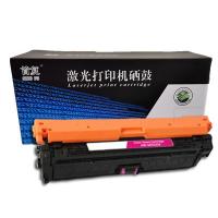 首复 CF363A 硒鼓（专业版）508A红色 适用HP惠普M552dn M553x M553n M553dn M577dn