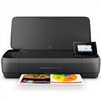 惠普（HP） OfficeJet258 移劝便携式打印机 A4彩色喷墨 无线WIFI OJ258一体机