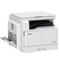 佳能IR2206N多功能 一体机