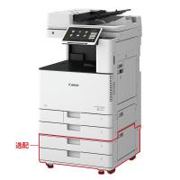 佳能 Canon A3彩色数码复印机 iR-ADV DX C3725 轻办公