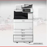 佳能（Canon）A3黑白数码复合机含双面输稿器 iR-ADV DX4751