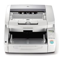 佳能G1100高速扫描仪