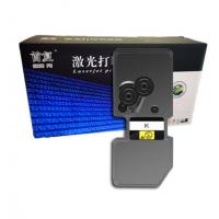 首复 TK-5263K 适用京瓷M5521cdw碳粉 M55...