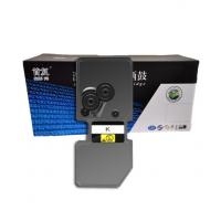 首复 TK-5233K 适用京瓷Kyocera ECOSYS...