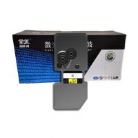 首复 TK5253K 适用京瓷M5521cdn碳粉 M502...
