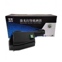 首复 TK-1128 硒鼓 专业版 适用京瓷 FS-1060dn 1025mfp 1125mfp P1025d M1025d PN