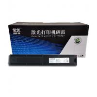 首复 T2507C-S 硒鼓 6K适用东芝E-STUDIO 2006 2306 2506 2307 2507 复印机