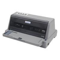 标拓（Biaotop）AR-710K针式打印机发票快递单票据...