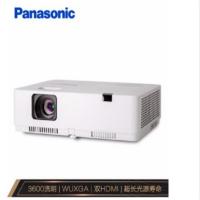 松下/Panasonic 投影机 PT-XZ360C 3600流明 分辨率1920*1200 对比度15000:1 白色