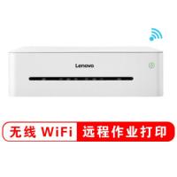 联想（Lenovo） LJ2268W 黑白激光 无线打印机