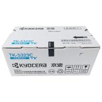 京瓷 Kyocera TK-5323C 青色墨粉