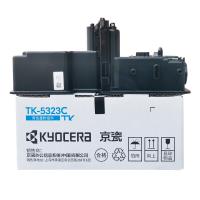 京瓷 Kyocera TK-5323C 青色墨粉