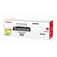 佳能硒鼓CRG-302M品红M  canon 打印机彩色硒鼓 适用于LBP5960型号 佳能302红色感光鼓（打印量约40000页）