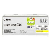 佳能（Canon）CRG-034Y黄色感光鼓 适用于 iC ...
