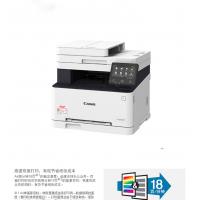 佳能（Canon） MF635Cx 彩色激光多功能一体机