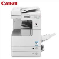 佳能（Canon） IR2520I 黑白复印机