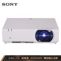 索尼（SONY）VPL-CH353 投影仪 投影机办公（超高清 4000流明 中大型会议）
