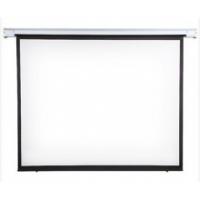 恩电流明（NDLM）120寸宽屏电动投影幕NDLM120W