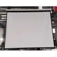 锐普W6350MR 350寸 16:10 大型工程幕