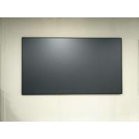 锐普超短焦抗光硬幕H9100SPY，100寸16:9抗光硬幕，拒绝93%的环境光